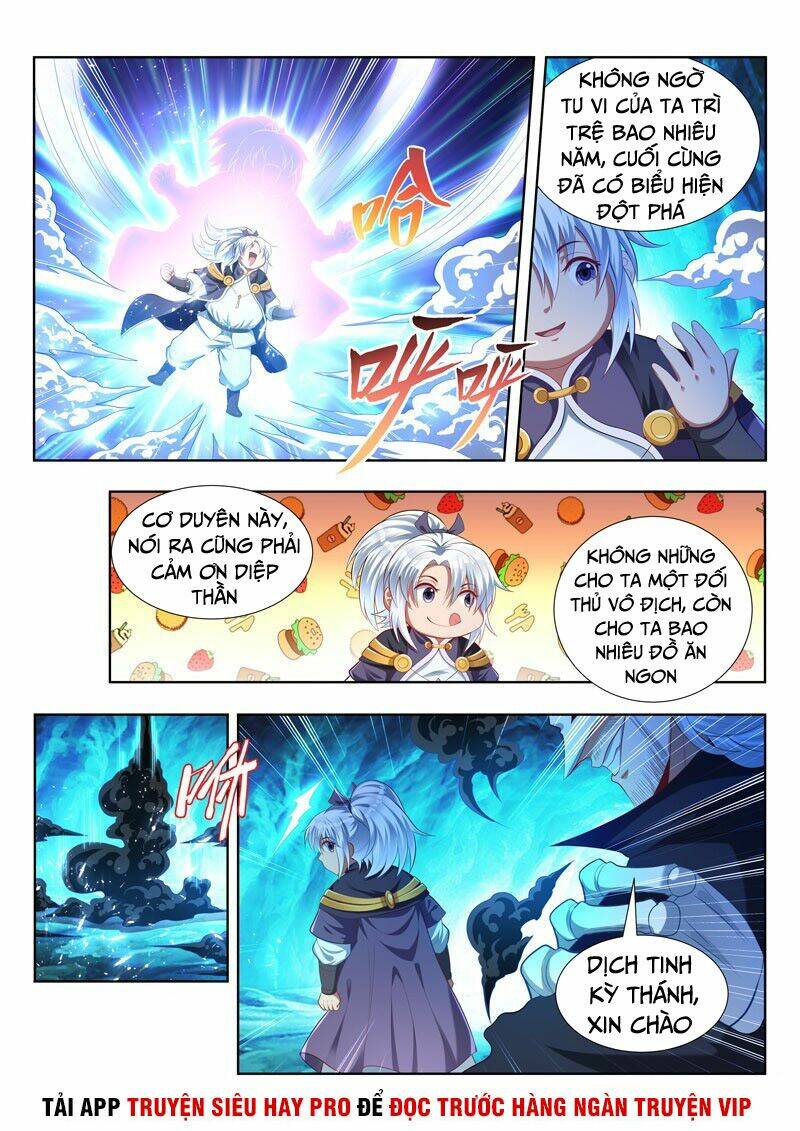 Vạn Giới Thần Chủ: Chapter 163