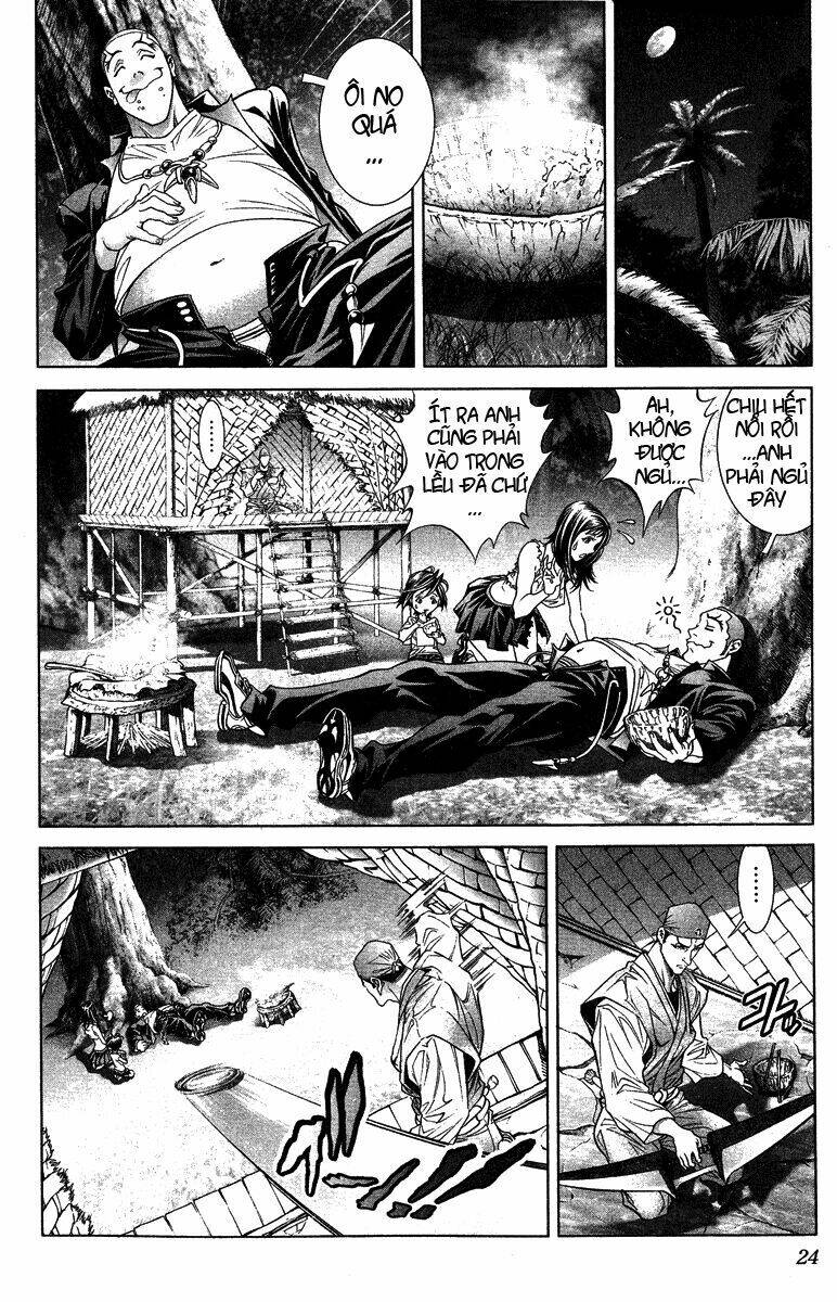Lives: Chapter 2