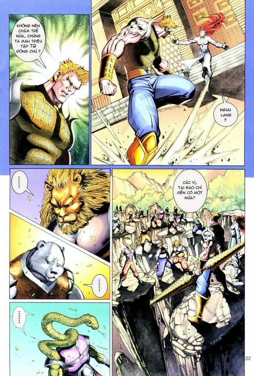 Đại Thánh Vương: Chapter 83
