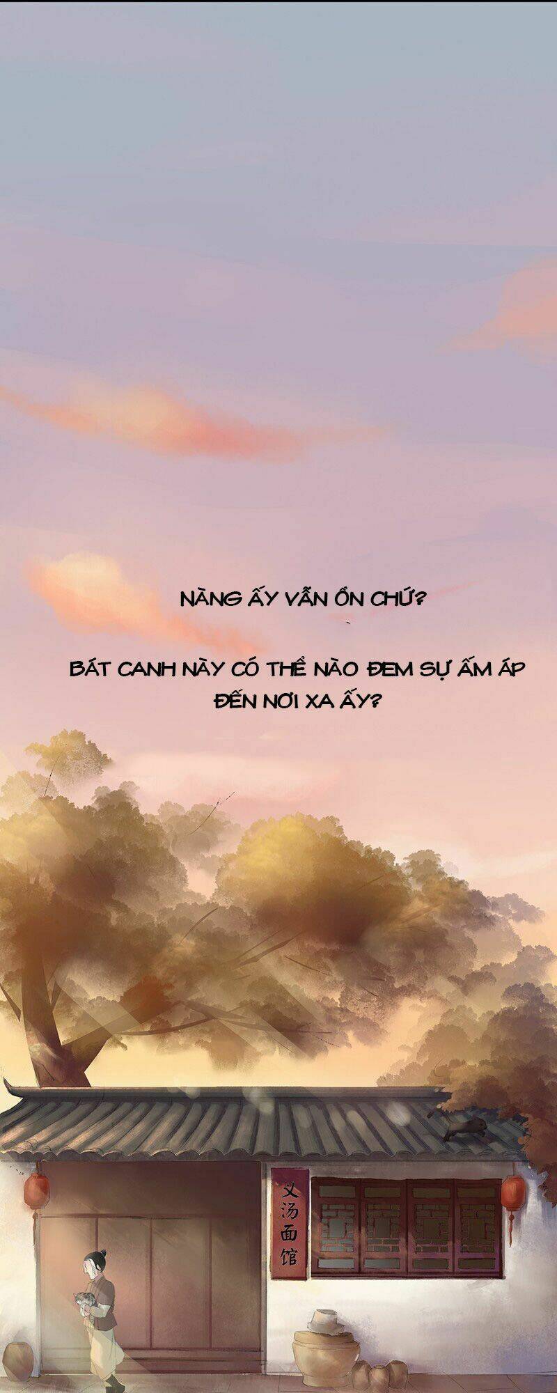 Hoa Gian Ký: Chapter 2