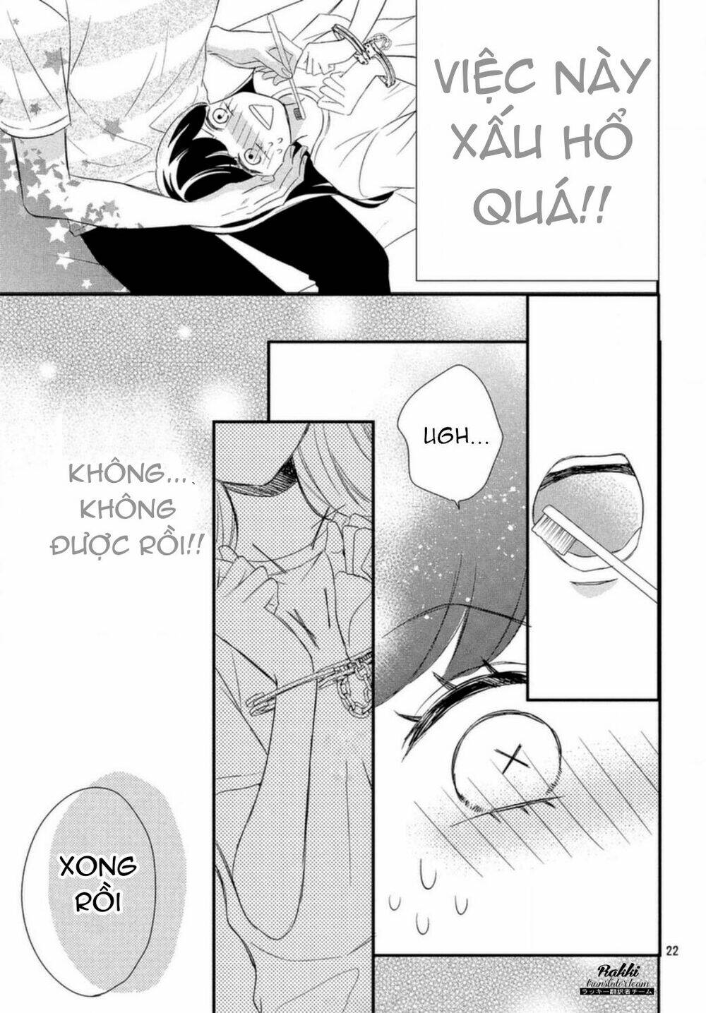 Sakuraba-San Wa Tomaranai!: Chapter 6