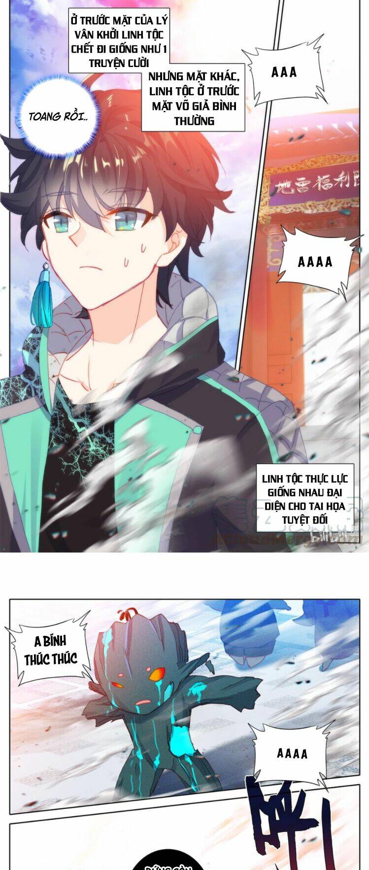 THƯỜNG DÂN MẠNH NHẤT HỌC VIỆN TU TIÊN: Chapter 17