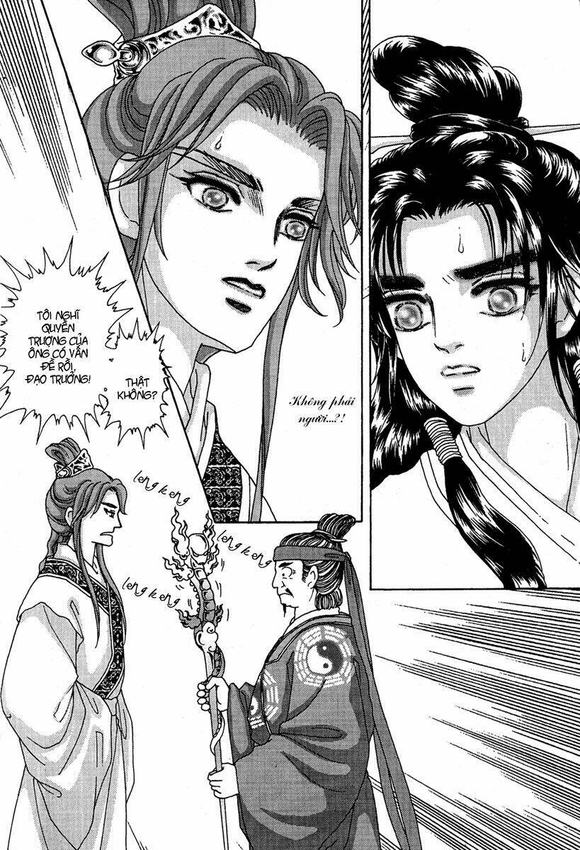 Bird Of Youth: Chapter 5