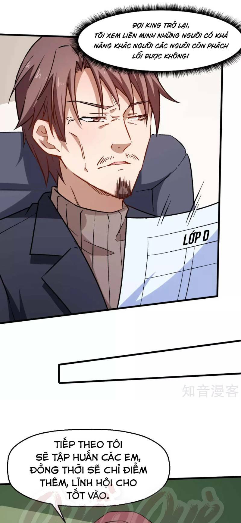 Vườn Trường Cuồng Sư Hệ Thống: Chapter 73