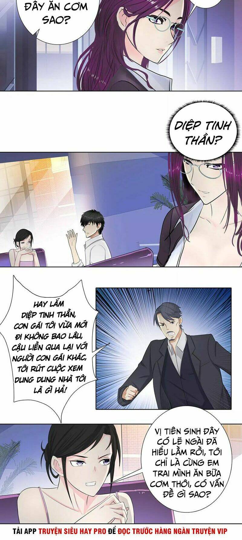 Học Viện Cao Thủ: Chapter 106