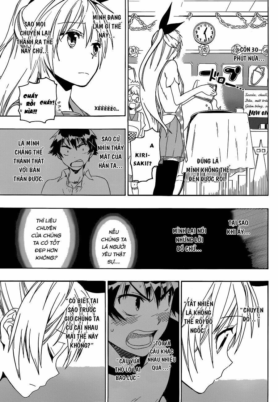 Tình Yêu Ngang Trái: Chapter 48