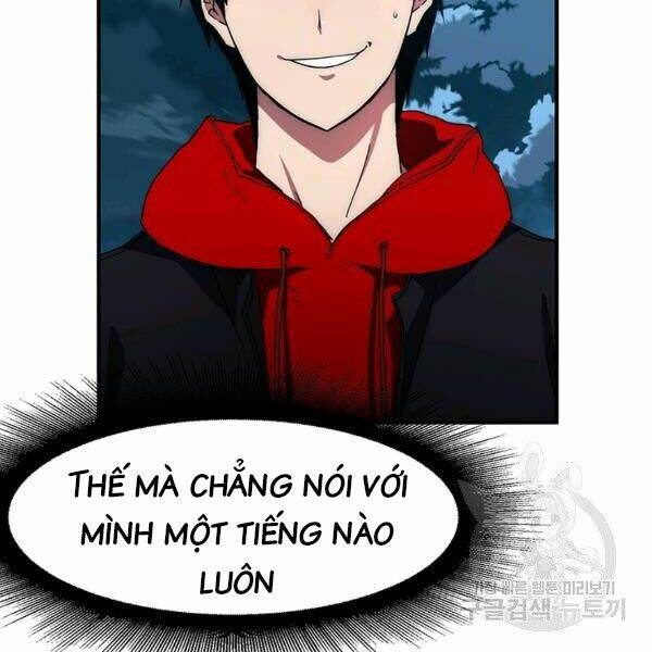 Các Chòm Sao Chỉ Chú Ý Mình Tôi: Chapter 23