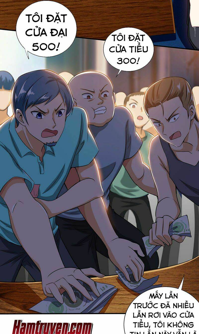 Thần Cấp Thấu Thị: Chapter 3