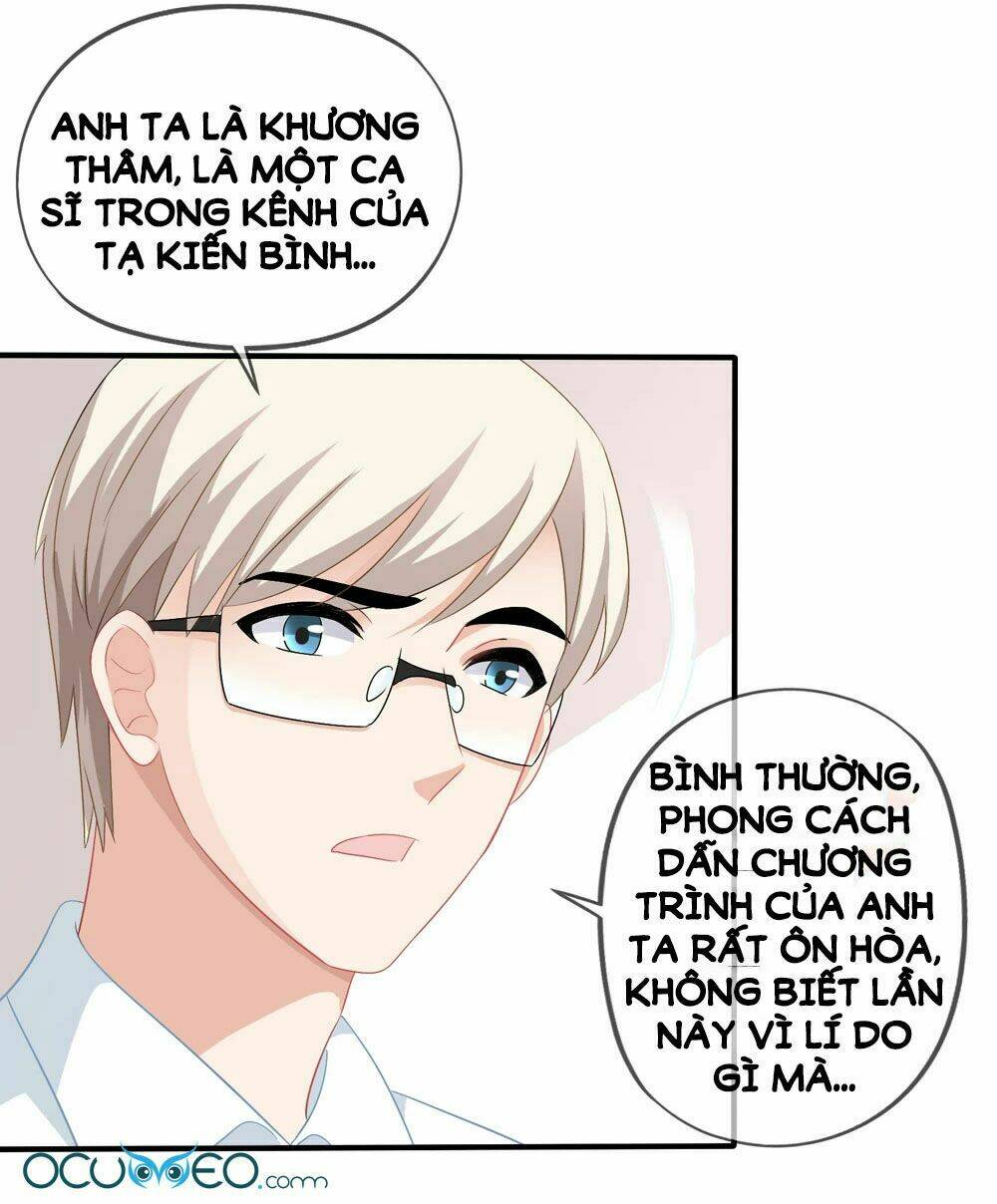 Mỹ Vị Giai Thê: Chapter 42.2