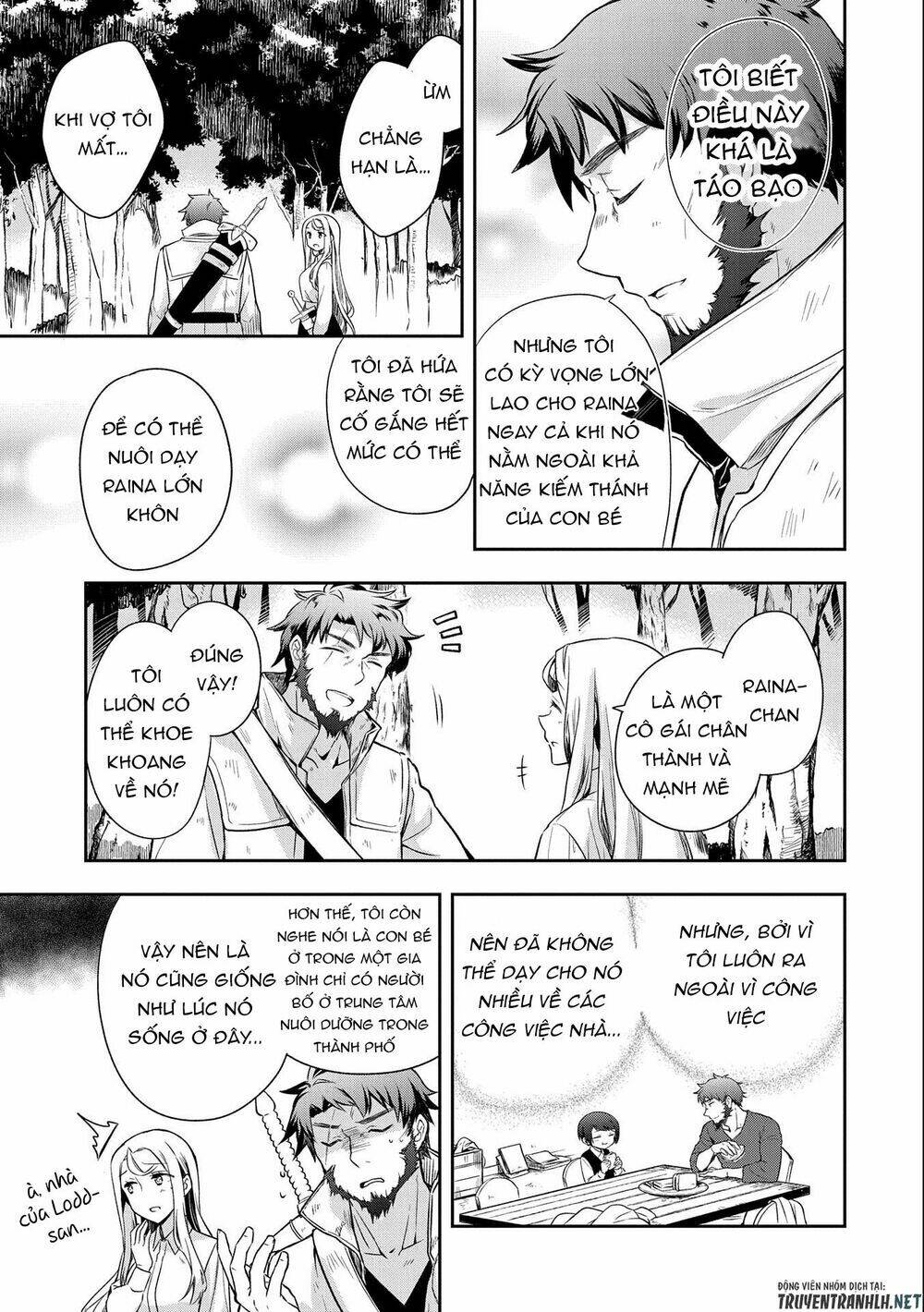 Mushoku No Eiyuu: Betsu Ni Skill Nanka Iranakattan Daga: Chapter 13
