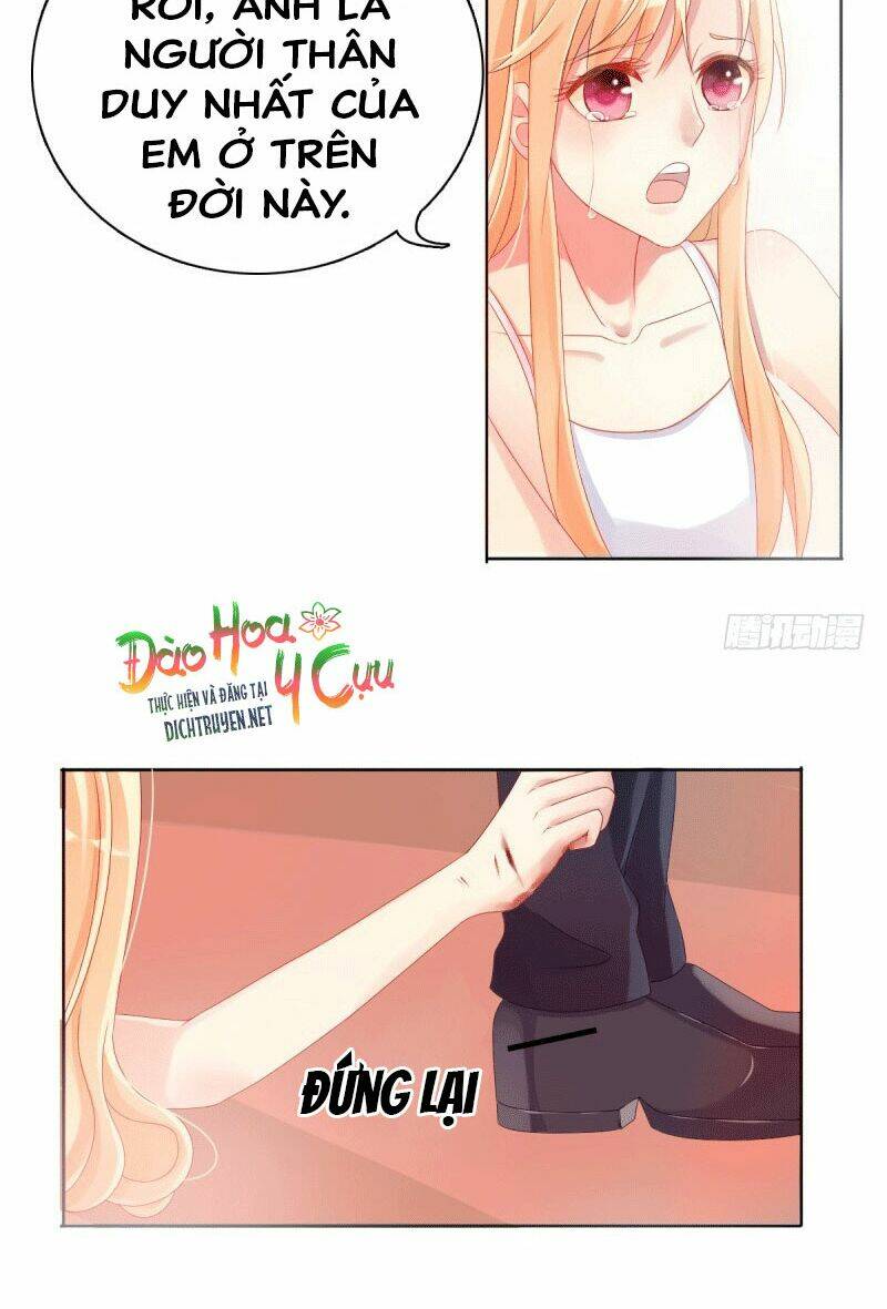 Tôi Đã Yêu Anh Trai Mình: Chapter 1