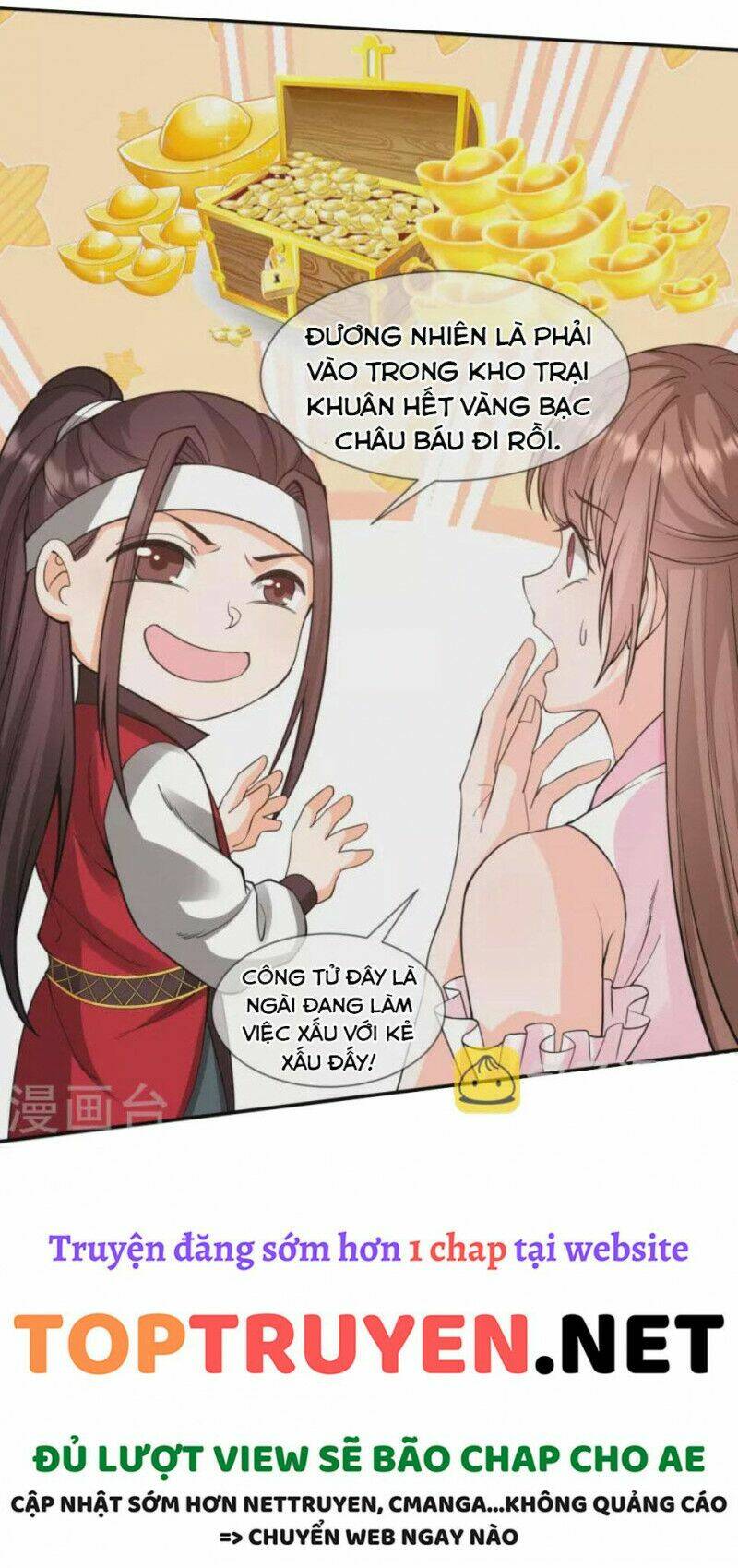 Tôi Phá Vỡ Hào Quang Của Nhân Vật Chính: Chapter 12