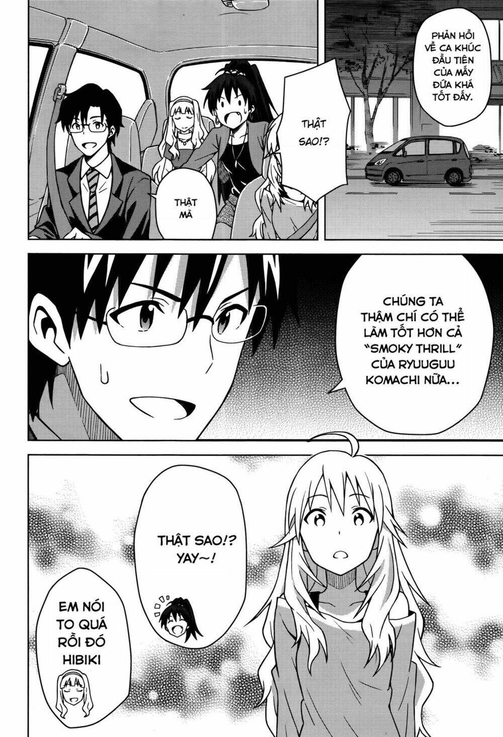 The Idolm@Ster (Mana): Chapter 4