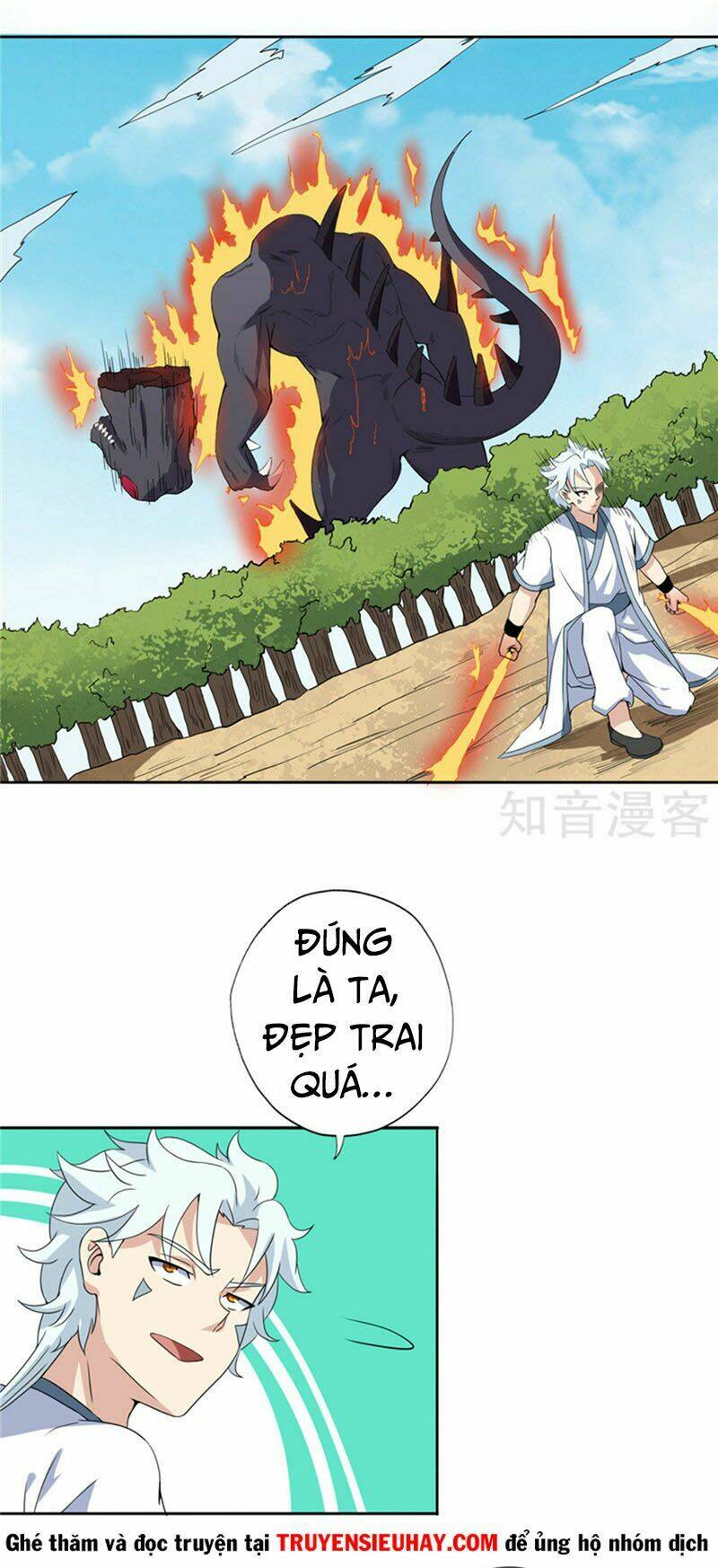 Chí Tôn Võ Đế: Chapter 112