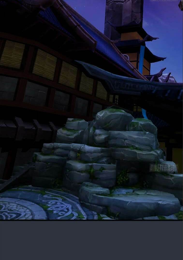 Cửu Hoang Đọa Huyền Sư: Chapter 32