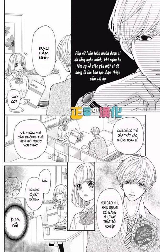 Furuya-Sensei Wa An-Chan No Mono: Chapter 4