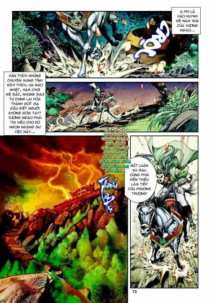 Thần Binh Ngoại Truyện: Chapter 2