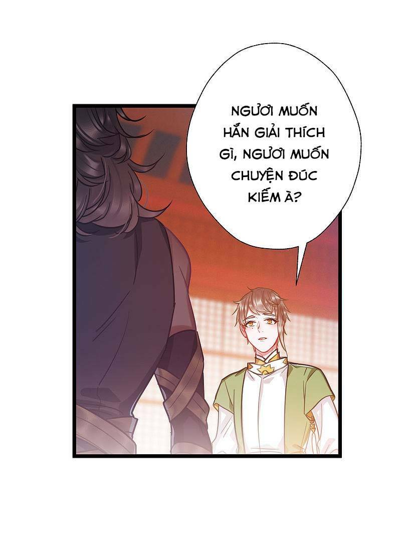 Danh Kiếm Chủng: Chapter 26