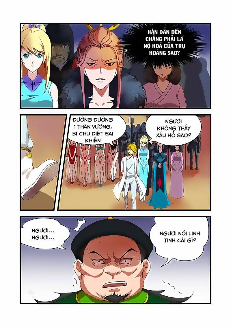 Chí Tôn Chư Thiên: Chapter 16