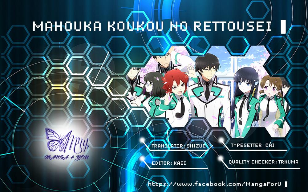 Mahouka Koukou No Rettousei - Nyuugaku Hen: Chapter 22