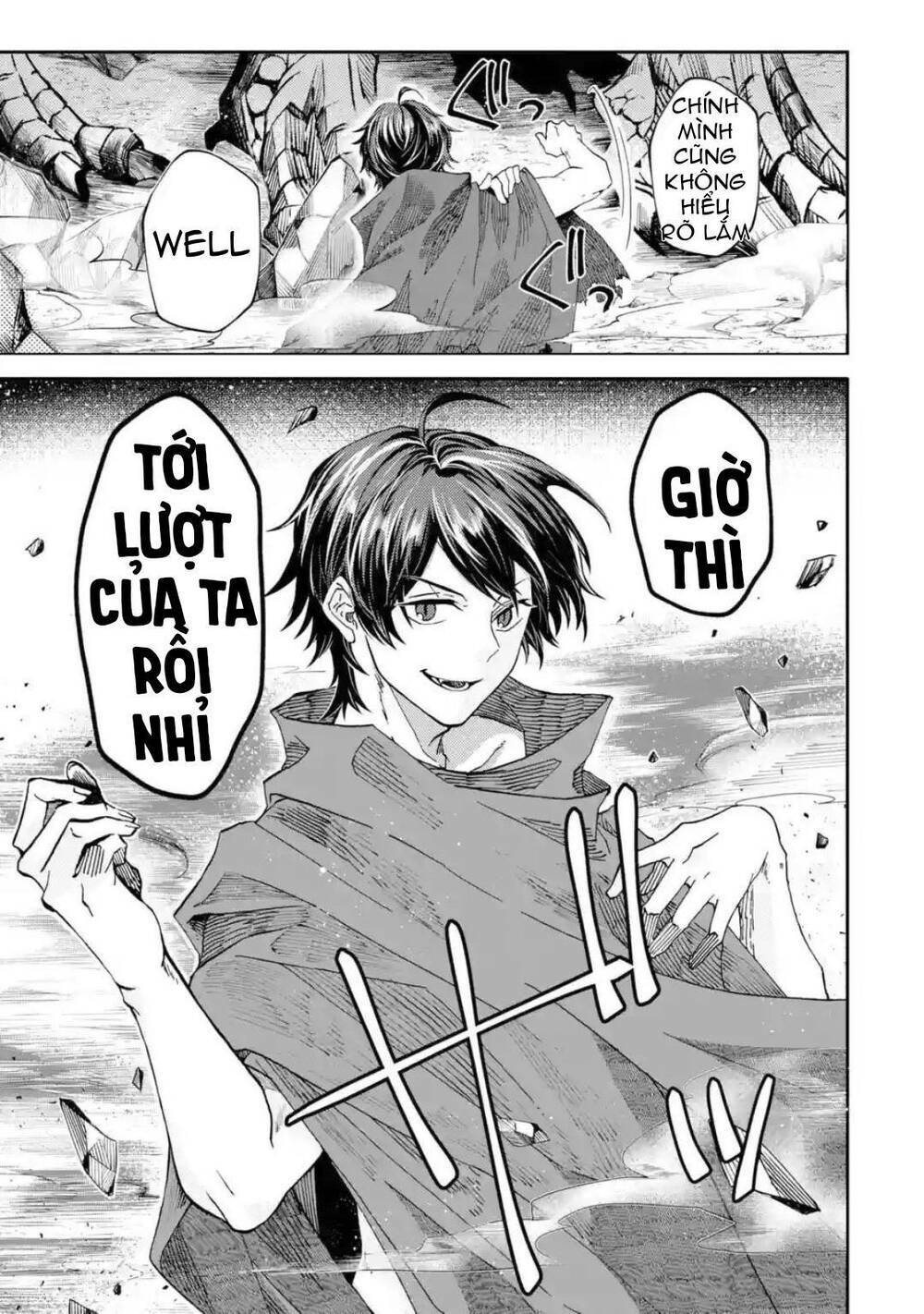 Level 0 No Maou-Sama, Isekai De Boukensha Wo Hajimemasu: Chapter 1.2