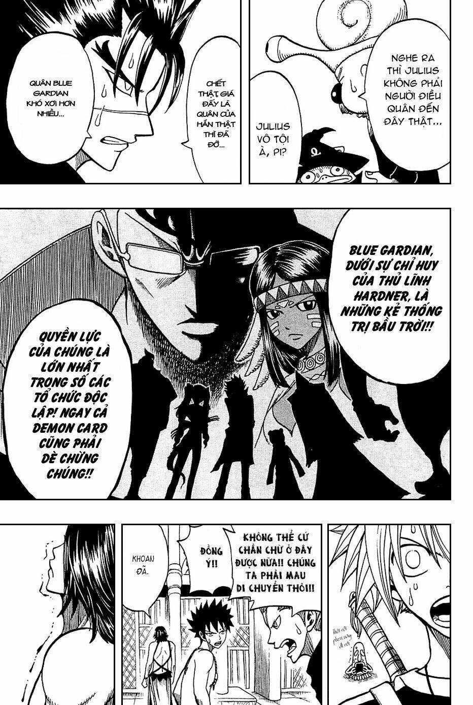 Rave Master: Chapter 186