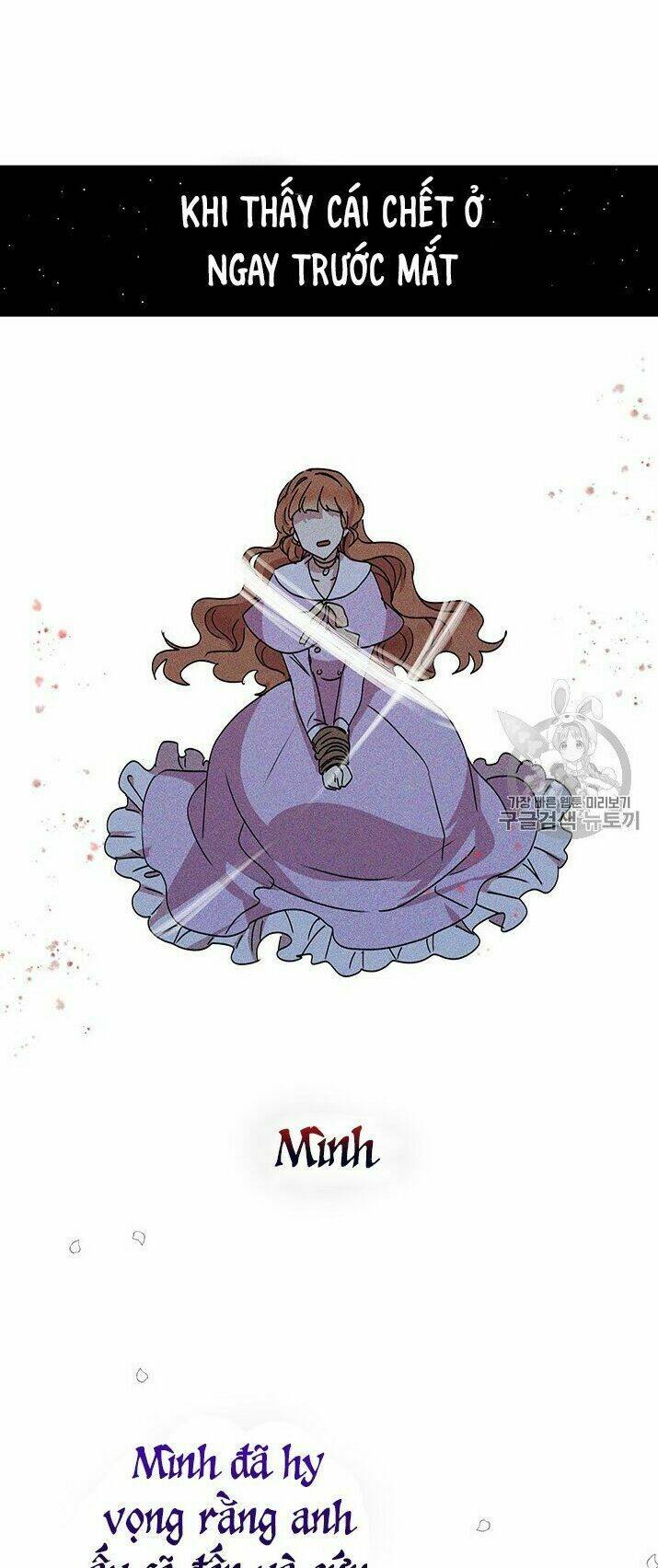 Công Tước, Loạn Vừa Thôi!: Chapter 68