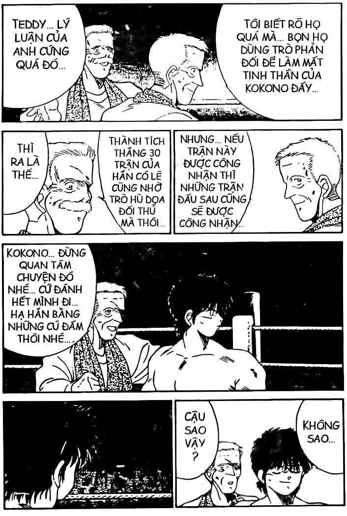 Truyền Nhân Atula 1: Chapter 84