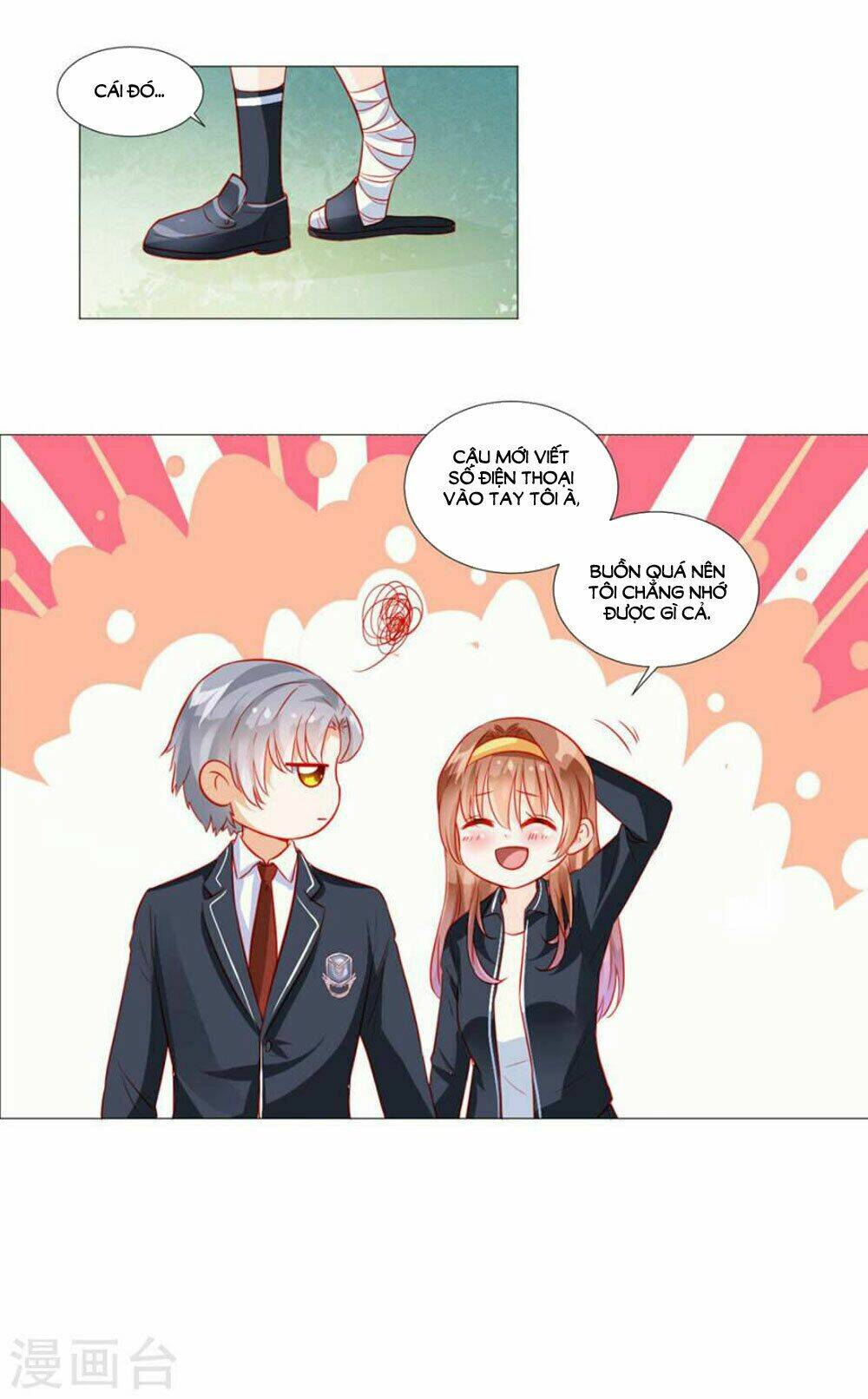 Tu La Thiếu Gia Quá Kiêu Ngạo: Chapter 43