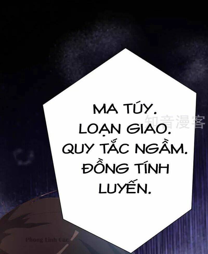 Nam Thần Là Một Đôi: Chapter 70