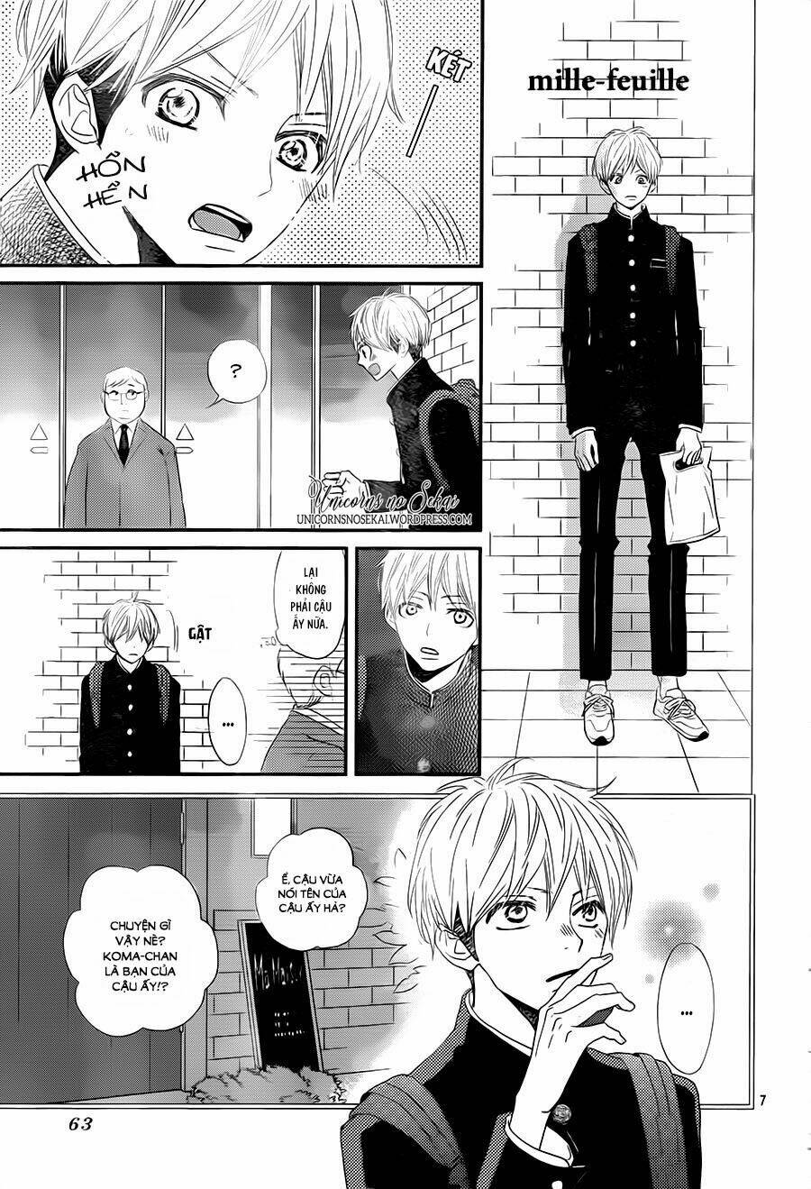 Territory M No Juunin: Chapter 2