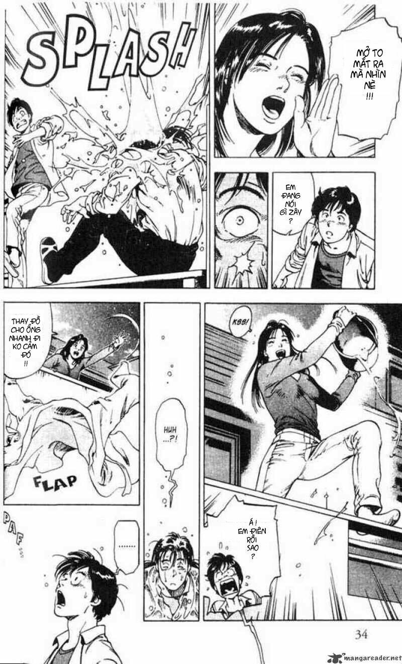 Family Compo: Chapter 1