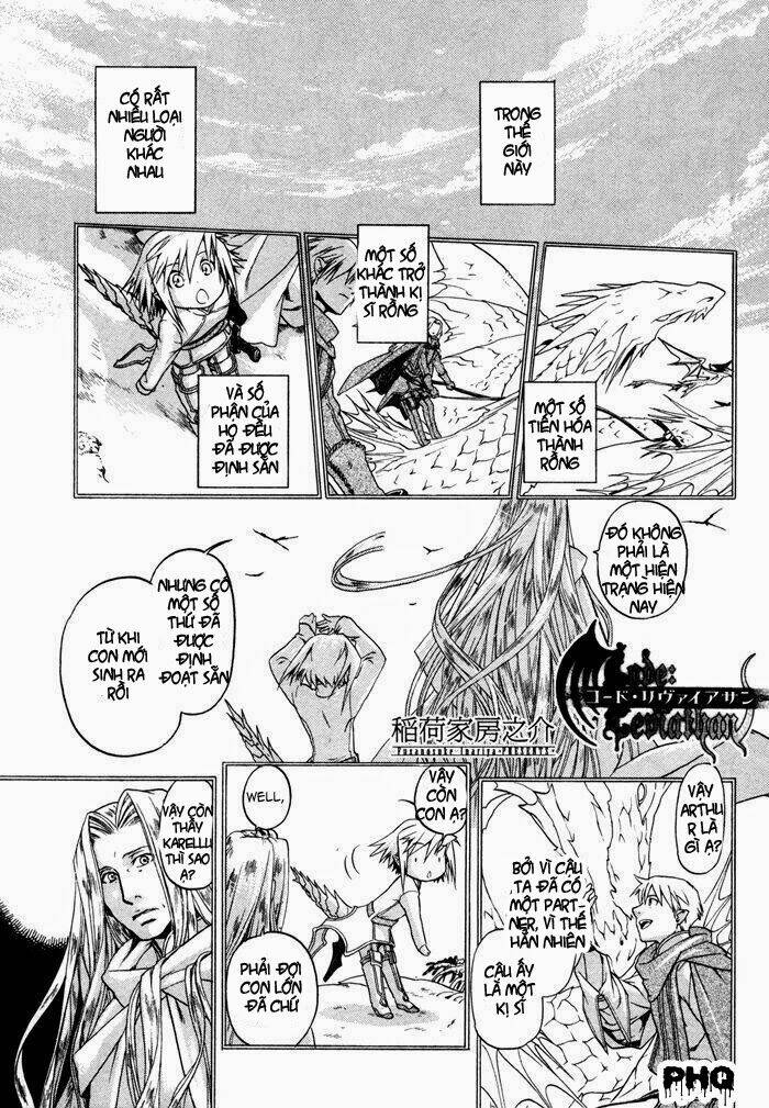 Code Leviathan: Chapter 3