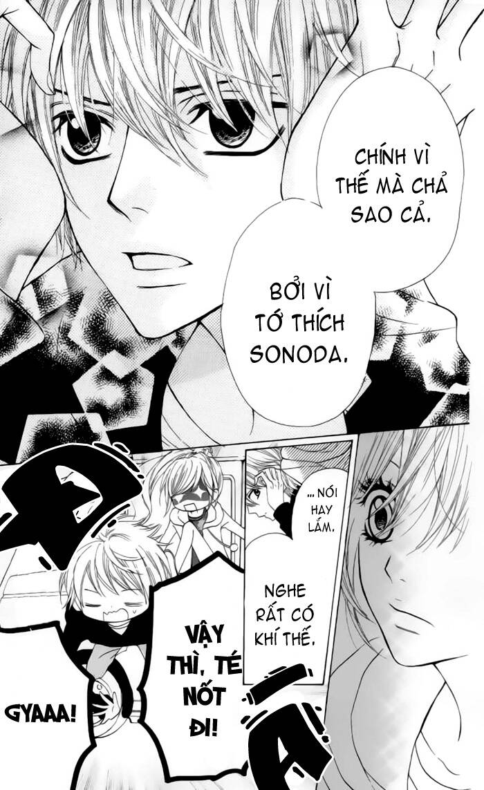 Obaka-Chan, Koigatariki: Chapter 23