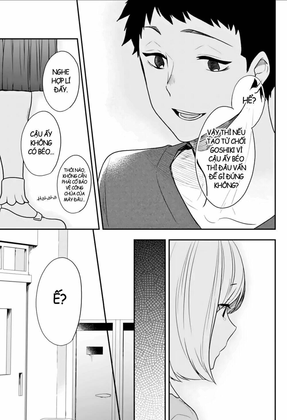 Seibetsu "Monalisa" No Kimi He: Chapter 21