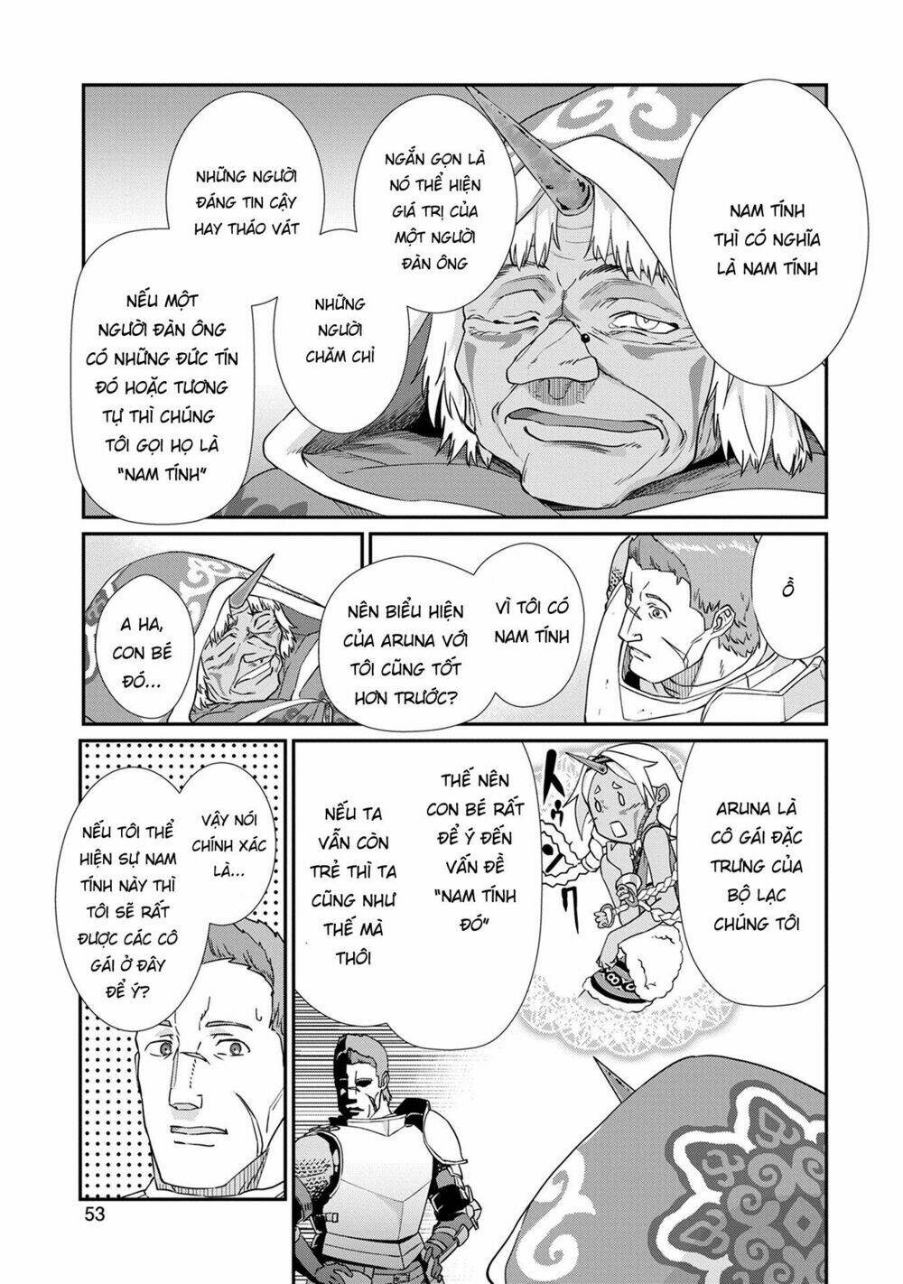 Ryoumin 0-Nin Start No Henkyou Ryoushusama: Chapter 2