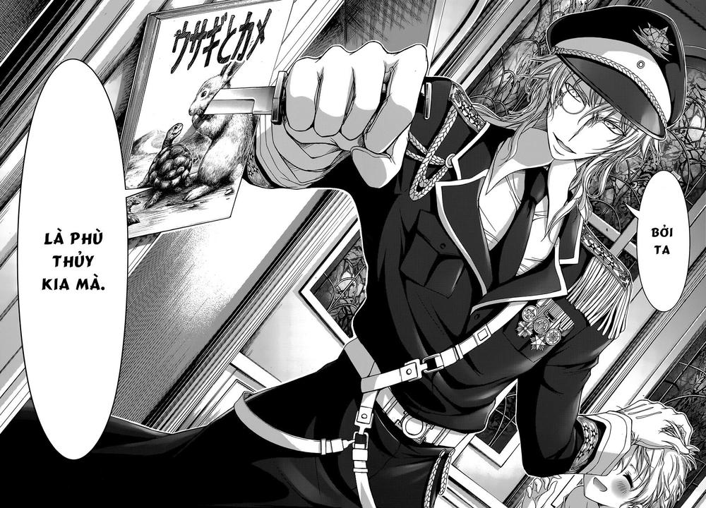 Đi Tìm Sát Tinh Vương: Chapter 11