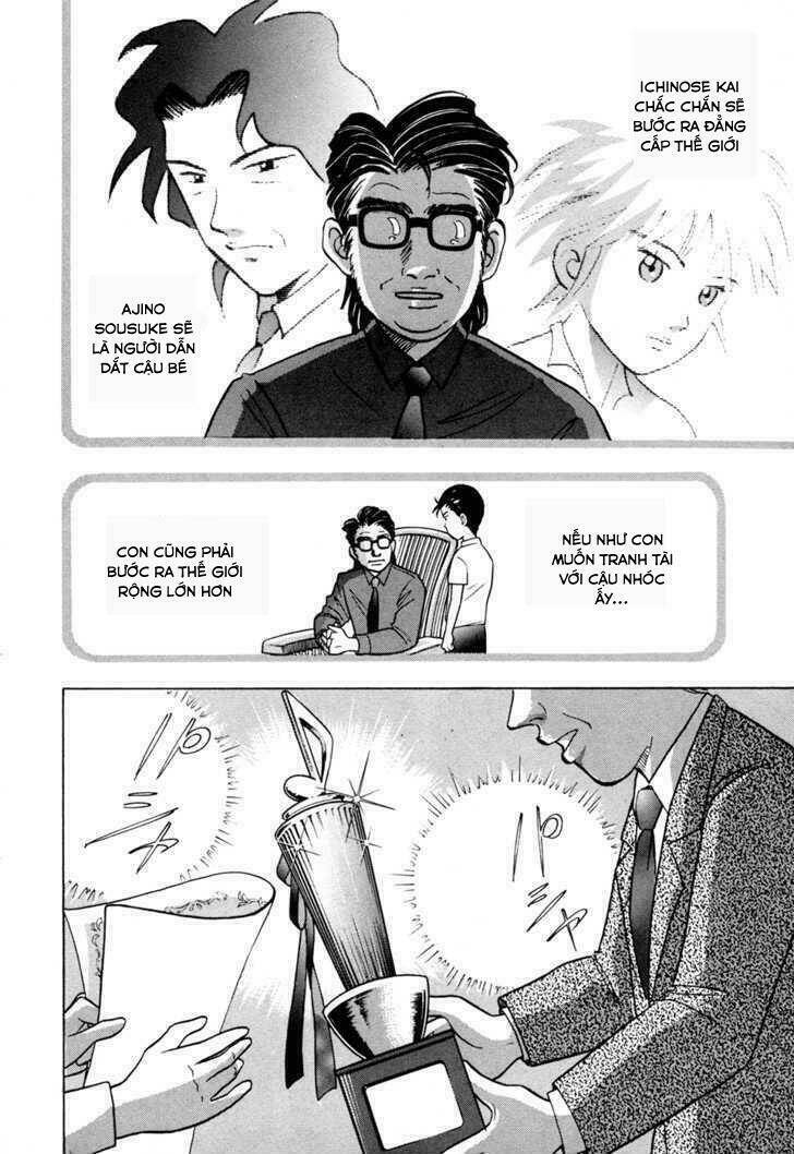 Piano No Mori: Chapter 55