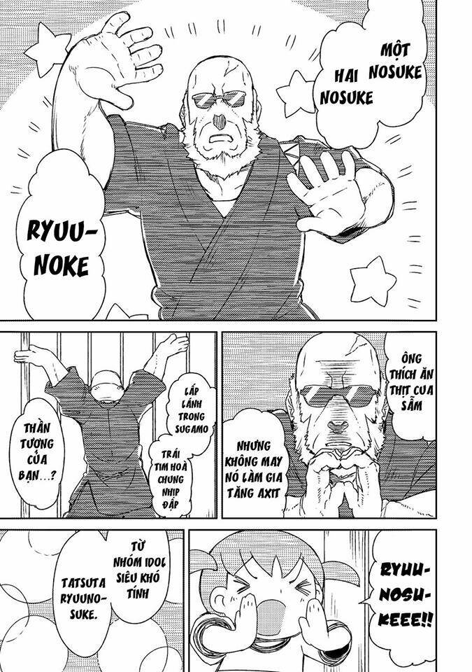 Kowamote Kawamote: Chapter 1