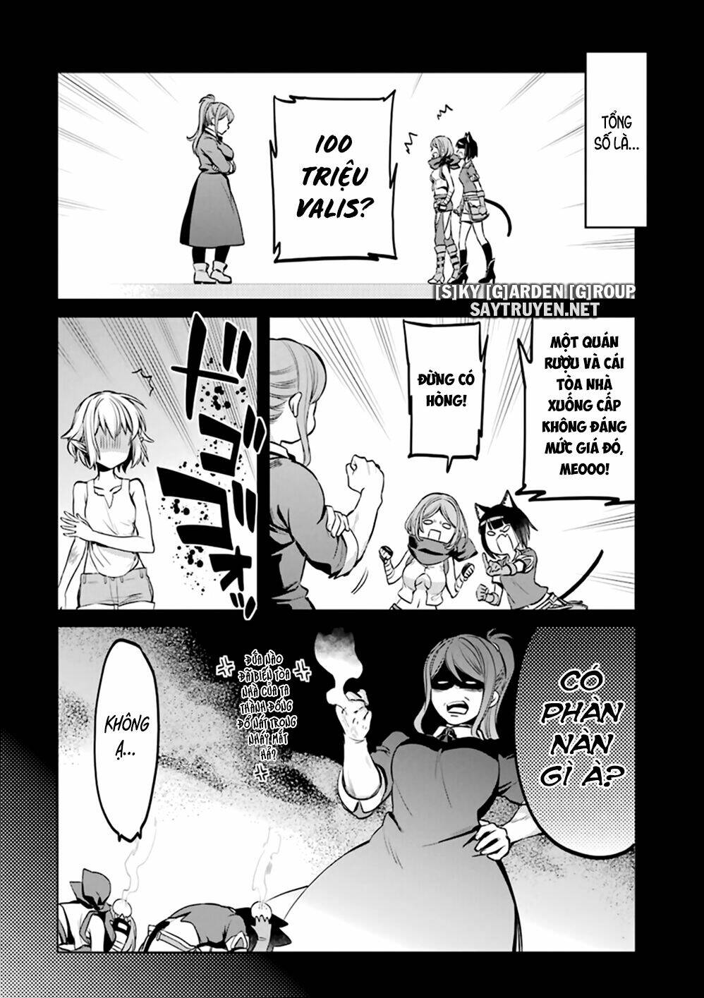 Dungeon Ni Deai O Motomeru No Wa Machigatte Iru Darou Ka: Familia Chronicle Episode Ryu: Chapter 21