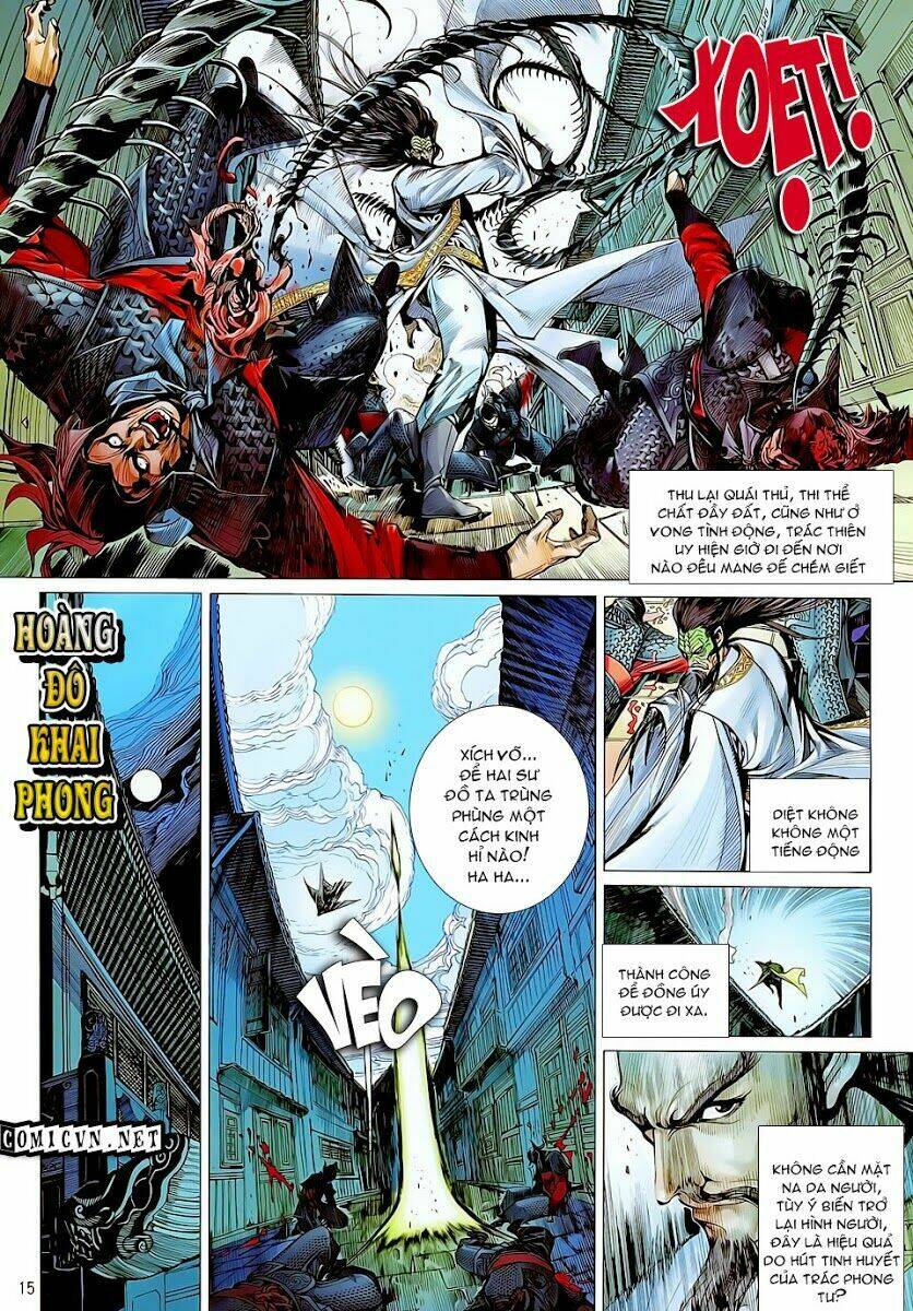 Thiết Tướng Tung Hoành: Chapter 22