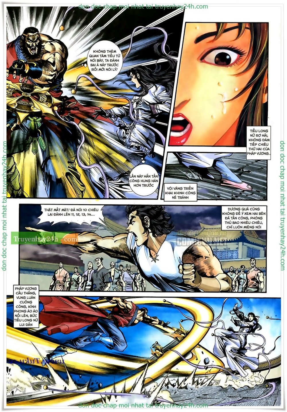 Thần Điêu Hiệp Lữ: Chapter 26