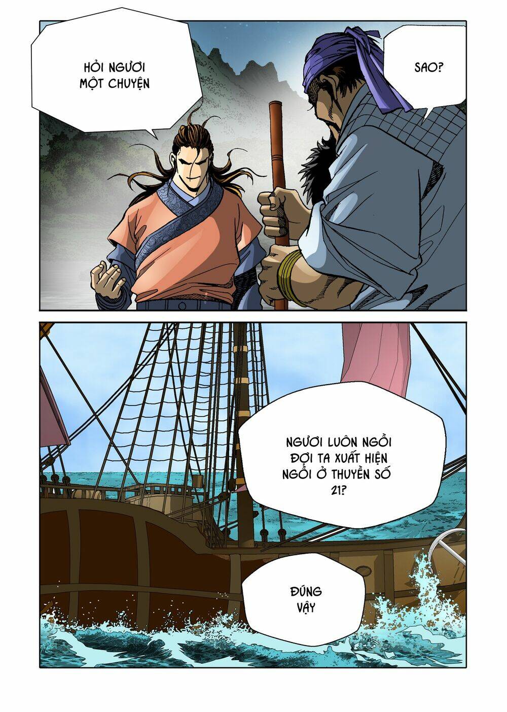 Nhật Tà Nguyệt Ma: Chapter 84