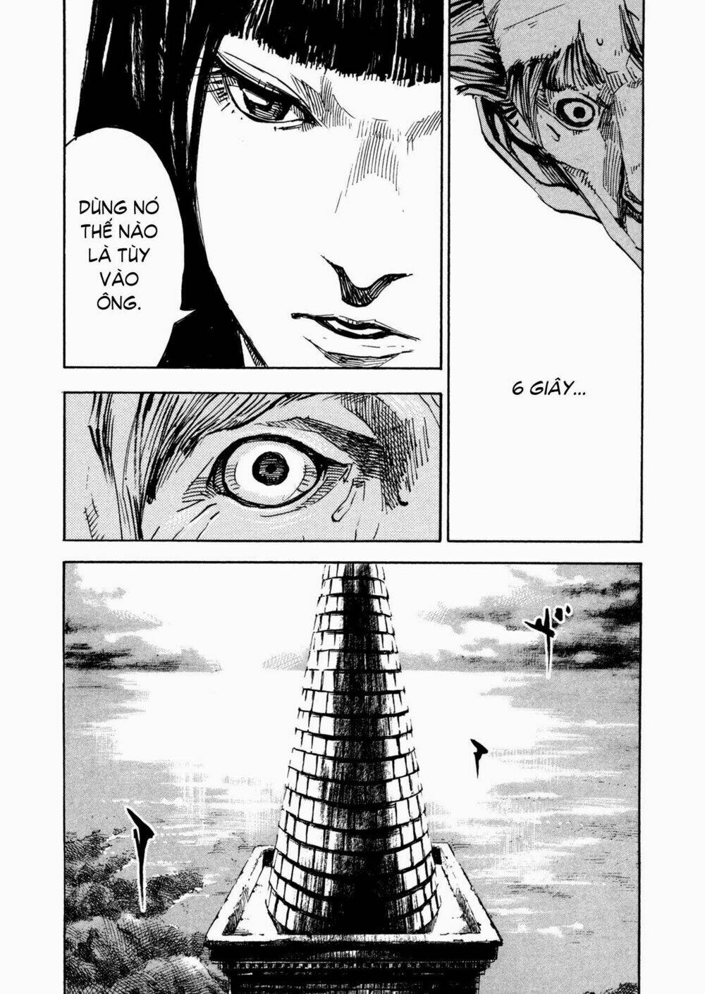 Skyhigh 4: Chapter 4