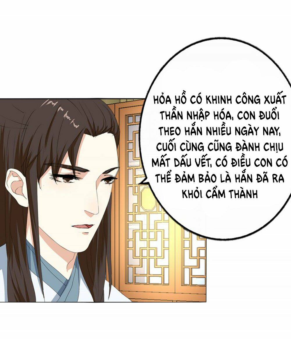Hỏa Hồ: Chapter 27