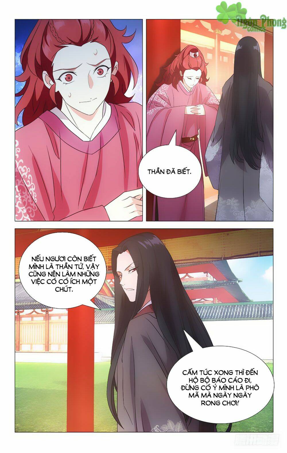 Phò Mã! Không Nên A!: Chapter 36