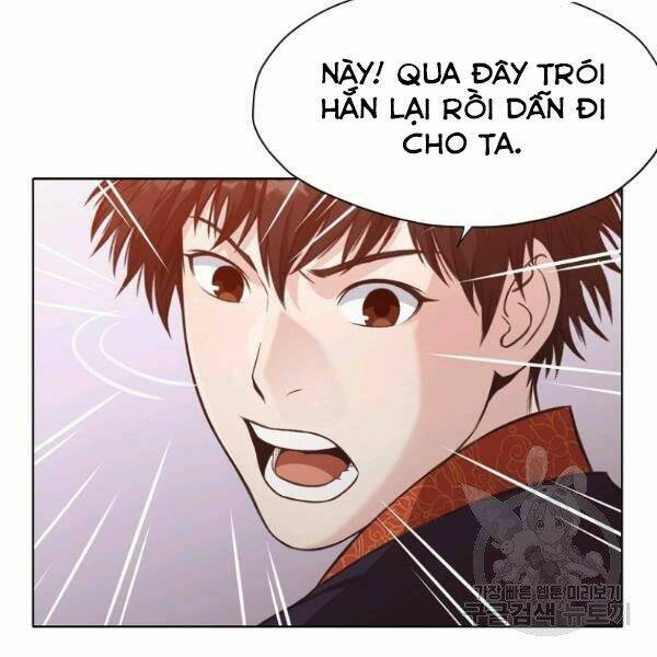 Thiên Võ Chiến Thần: Chapter 31