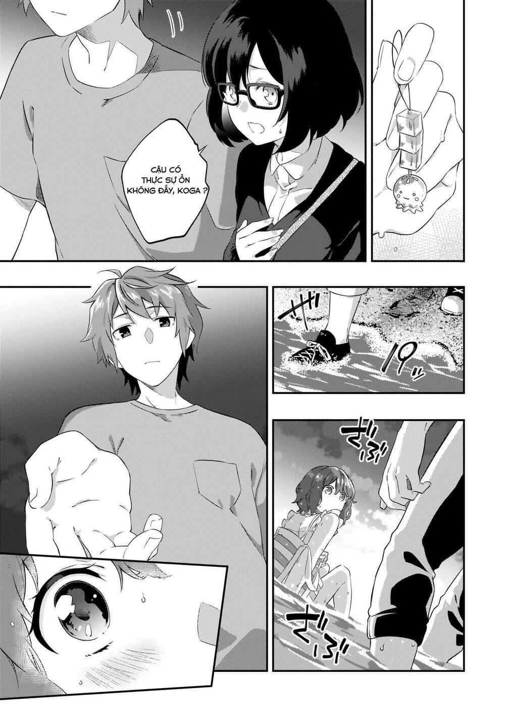 Seishun Buta Yarō Wa Puchidebiru Kōhai No Yume O Minai: Chapter 6