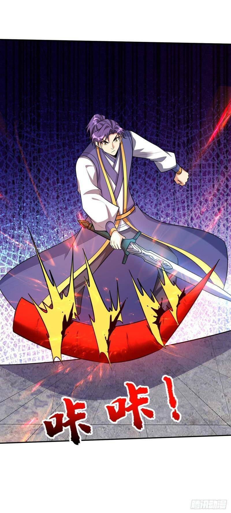 Yêu Giả Vi Vương: Chapter 334