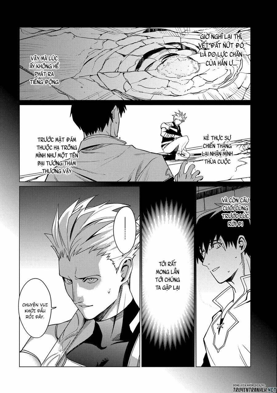 Ore Wa Subete O “Parry” Suru: Gyaku Kanchigai No Sekai Saikyou Wa Boukensha Ni Naritai: Chapter 3